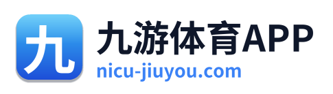 九游体育APP Logo